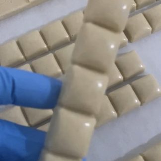 White Chocolate 37% with Ashwagandha 25g